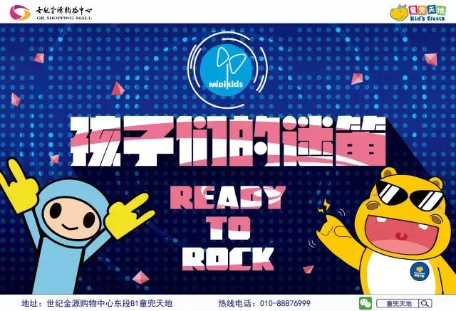 1516849166709361.jpg 微信图片_20180125105847.jpg