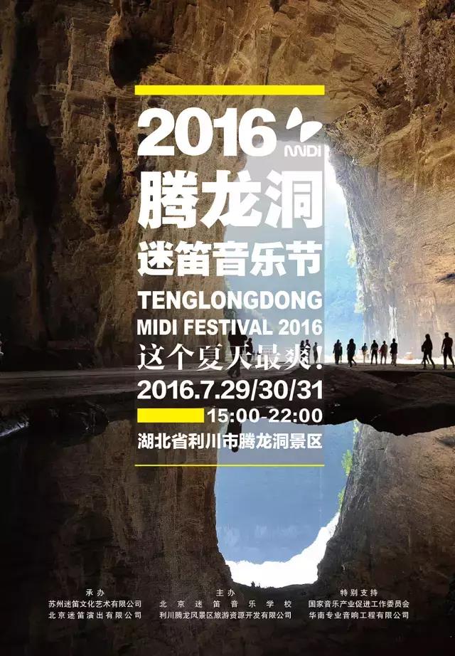 1516849339286410.jpg 微信图片_20180125105935.jpg