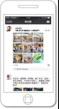 1516849345222105.jpg 微信图片_20180125105938.jpg