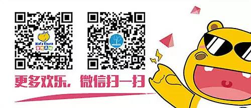 1516849815680121.jpg 微信图片_20180125110341.jpg