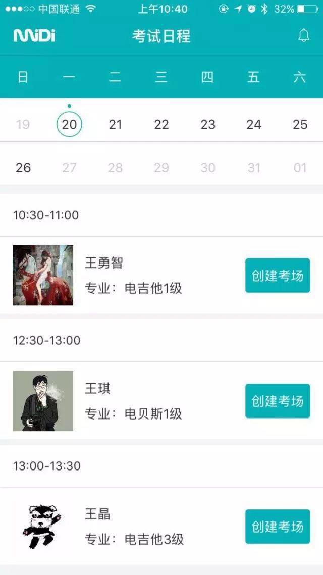 1517827648652986.jpg 1517827648652986.jpg