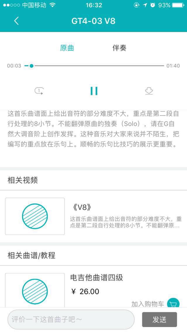 1517827758699338.jpg 1517827758699338.jpg