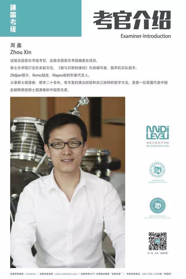 1517830351389136.jpg 微信图片_20180205193124.jpg