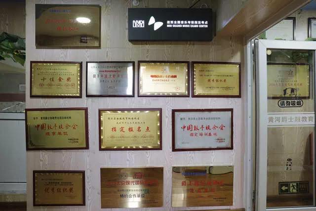 1517884908478820.jpg 微信图片_20180206102028.jpg