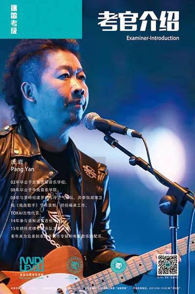 1517888340628276.jpg 微信图片_20180206112348.jpg