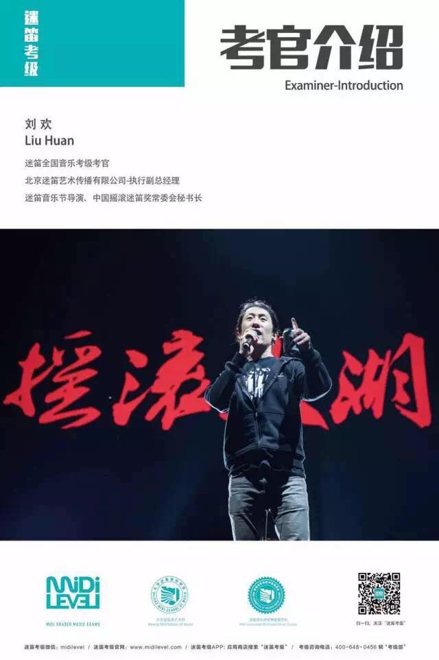 1517888355101306.jpg 微信图片_20180206112350.jpg