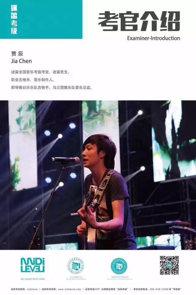 1517889911804198.jpg 微信图片_20180206112458.jpg