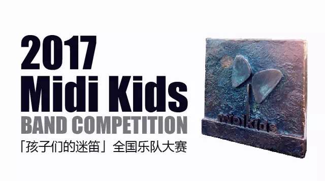 1517890445482464.jpg 微信图片_20180205190052.jpg