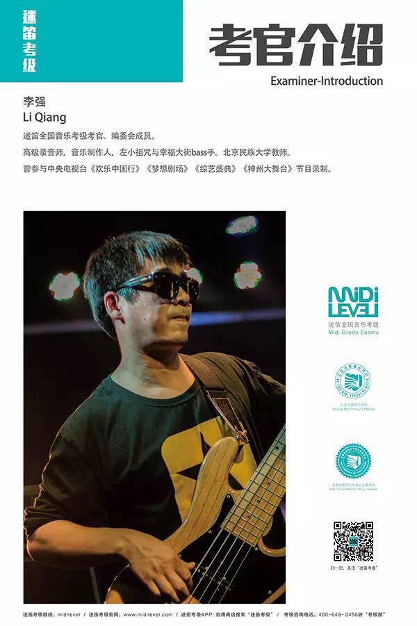 1517894894442592.jpg 微信图片_20180206131722.jpg