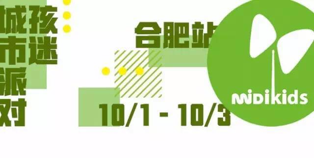 1517898380328858.jpg 微信图片_20180206142305.jpg