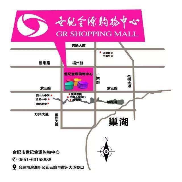 1517899276705510.jpg 微信图片_20180206142356.jpg