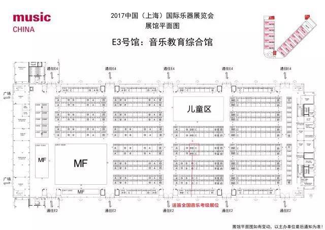 1517900793992410.jpg 微信图片_20180206150535.jpg