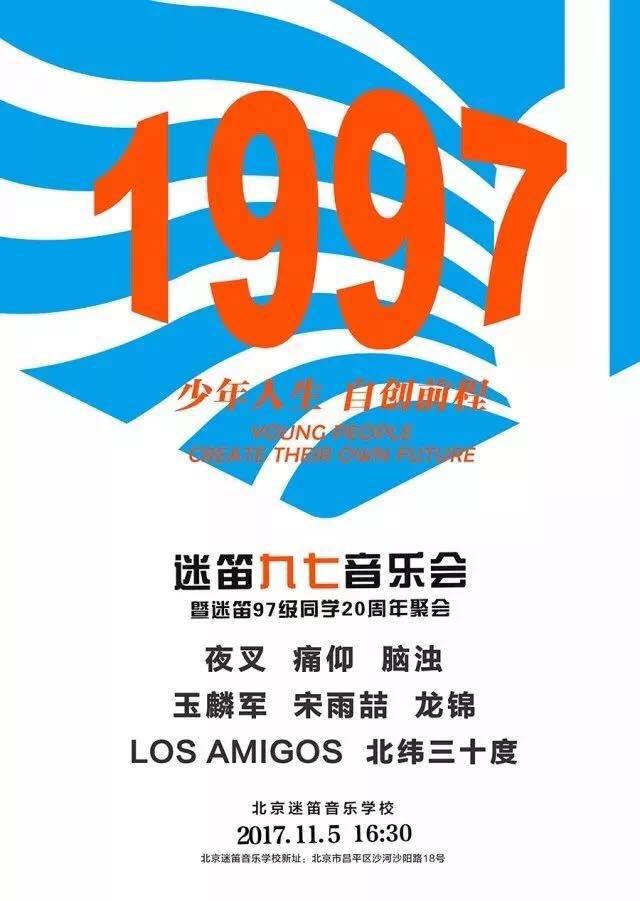 1517908273463535.jpg