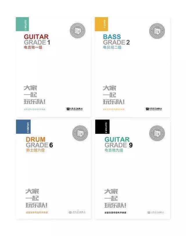 1517969150527822.jpg 微信图片_20180205161829.jpg